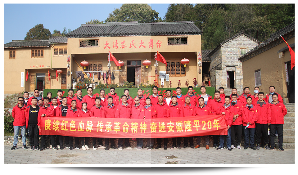 1635579094426183.png 2-6.png